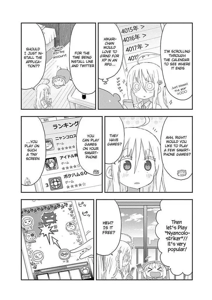 Himouto! Umaru-chan Chapter 169 3